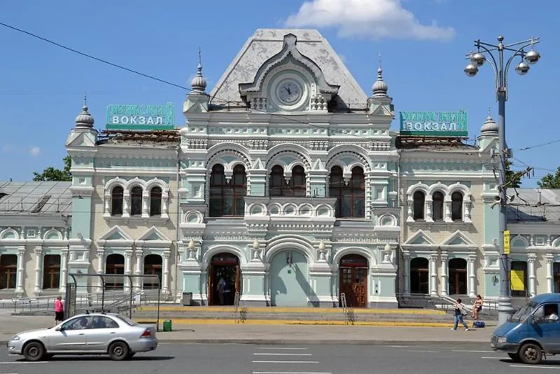 Hotel Old Riga Rússia